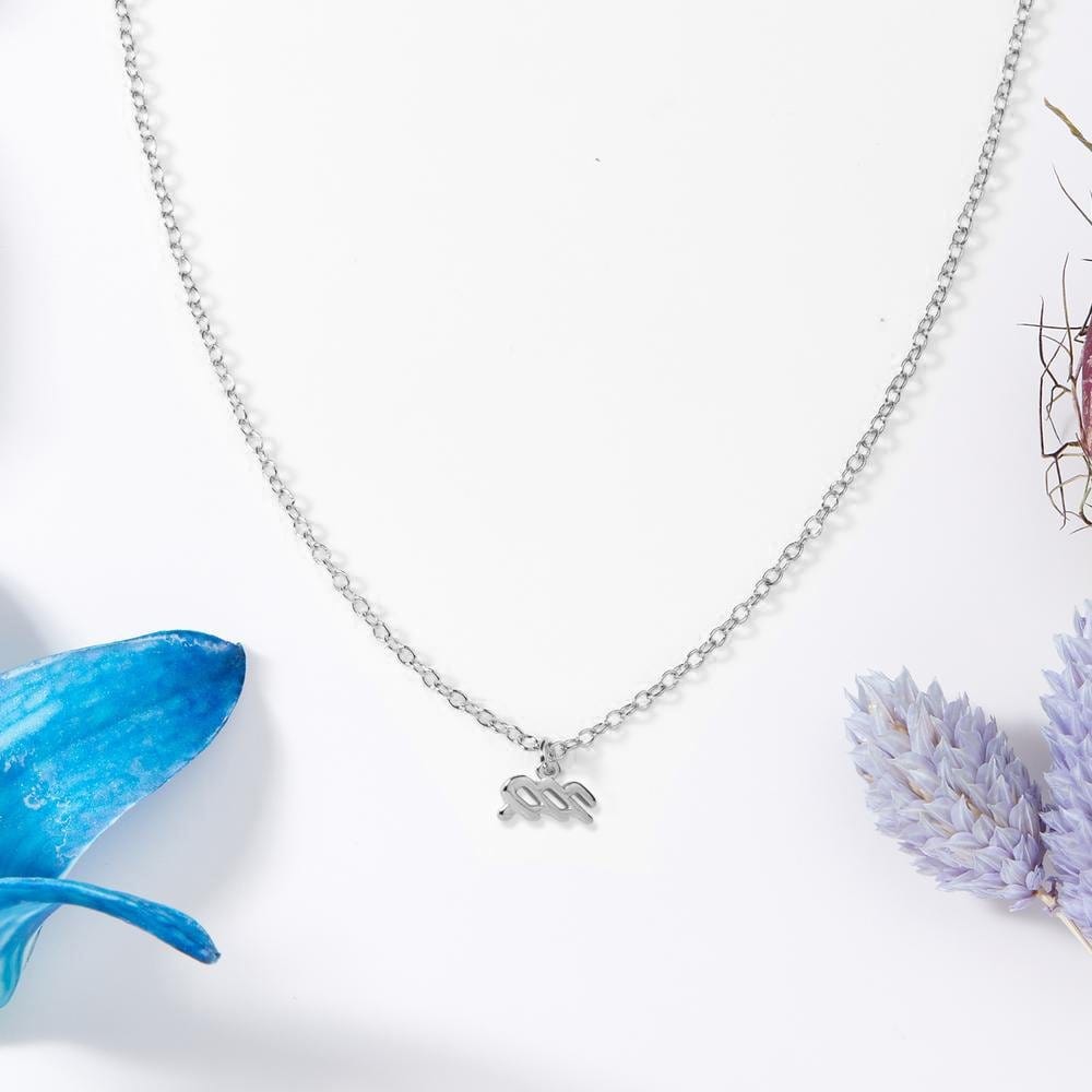 February 1st Aquarius Necklace